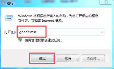 win10明明是管理员还要权限怎么处理 win10恶心的管理员权限怎么取消