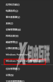 win10任务栏频繁卡死怎么办 win10下面任务栏卡死的解决办法