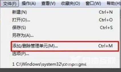 win10开机密码忘了怎么解除 win10绕过开机密码登录的方法