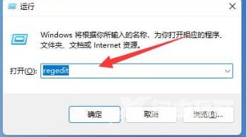 windows11桌面图标间距变大怎么办 windows11桌面图标大小怎么调