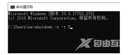 win10任务栏频繁假死的原因是什么 win10任务栏假死真正解决办法