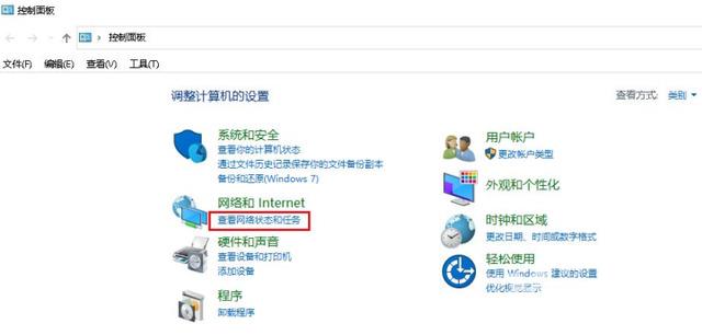 网络诊断为dns服务器未响应怎么办(win7、win10、win11通用方法)