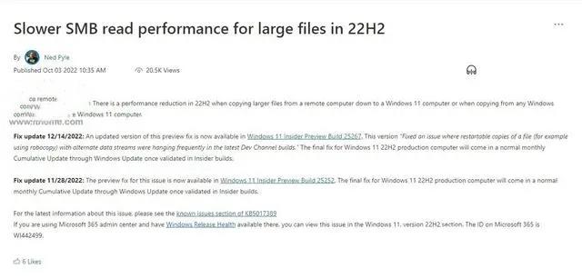 微软发布升级版补丁,修复 Win11 22H2 中大文件 SMB 复制缓慢BUG