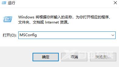 win11打开文件夹无响应卡死怎么办 Win11文件夹一直转圈未响应怎么解决