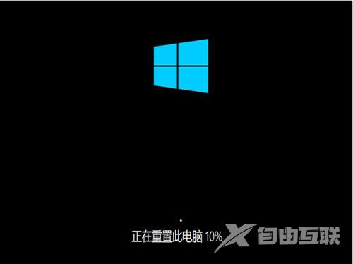 win10重置了之后d盘有感叹号怎么办 win10电脑最新重置方法教程