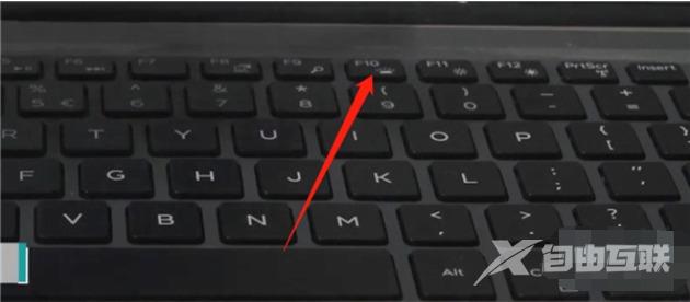 戴尔笔记本键盘灯光怎么开 戴尔电脑键盘灯怎么开