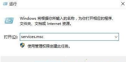 win11蓝牙搜索不到设备怎么办 win11蓝牙添加设备一直搜索怎么解决