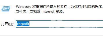 win11任务栏怎么放在上面 win11任务栏位置怎么变