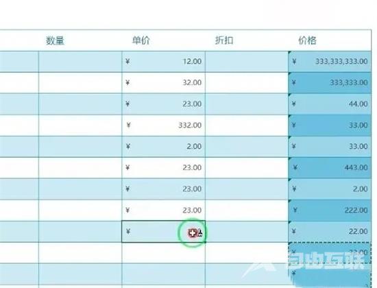 格式刷怎么连续刷 格式刷的作用和用法教程