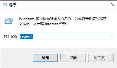 win10易升下载安装慢怎么办 win10易升升级系统速度很慢怎么解决