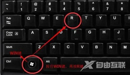 win7设置默认浏览器怎么操作 win7怎么调整修改默认浏览器