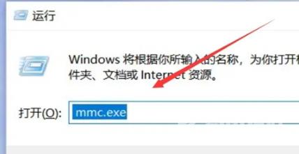 win10开机密码忘了怎么解除 win10绕过开机密码登录的方法