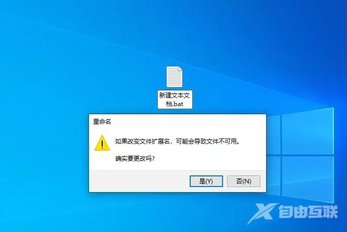 win10右下角天气怎么关 win10电脑取消右下角天气方法介绍