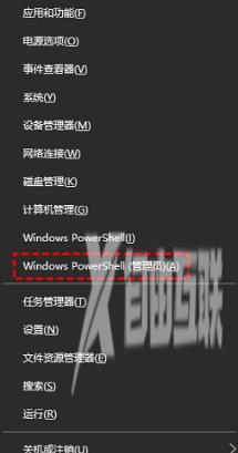 win10开始菜单点击无效怎么办 win10点击开始菜单没反应的解决办法