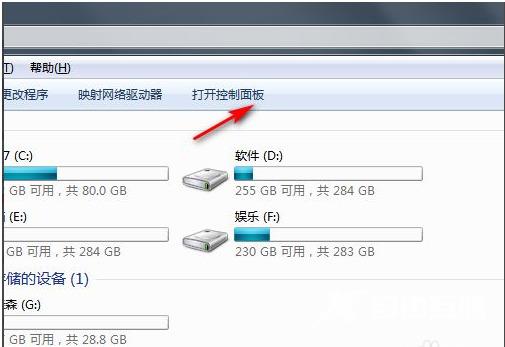 戴尔电脑怎么恢复出厂设置 win7、win10、win11系统戴尔一键恢复出厂自带系统教程