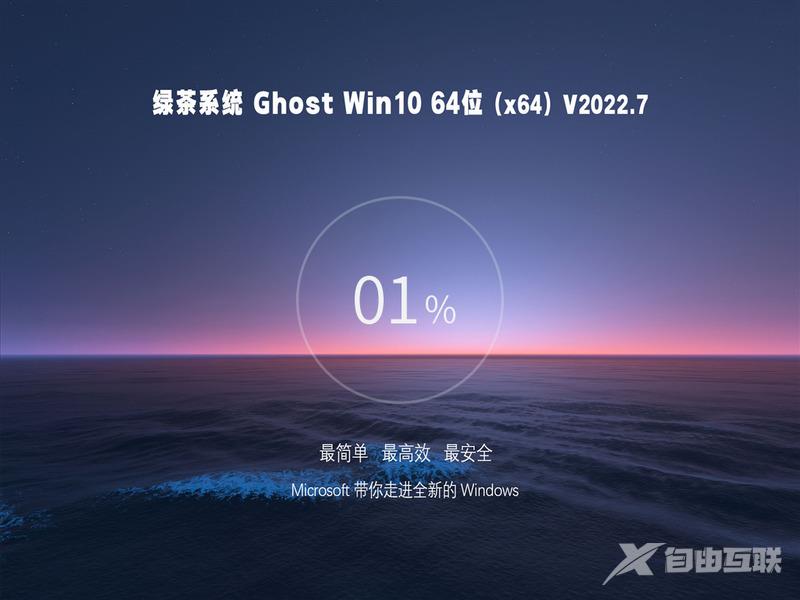 vmware安装win10怎么操作 vmware虚拟机安装win10镜像2023最新教程