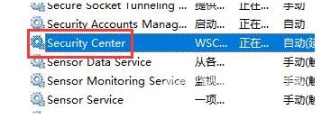 windows10进入安全模式的方法分享 windows10安全中心怎么关闭