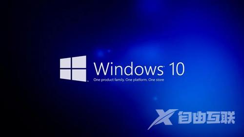 win10长期不更新会怎样 win10永久关闭更新方法介绍