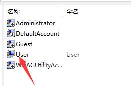 win10微软账户登录不上怎么办 win10重装后Administrators账户不能使用怎么办