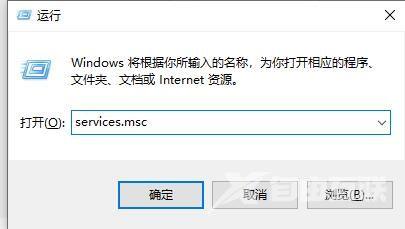 win10搜索框怎么关闭 win10左下角的搜索框怎么去掉