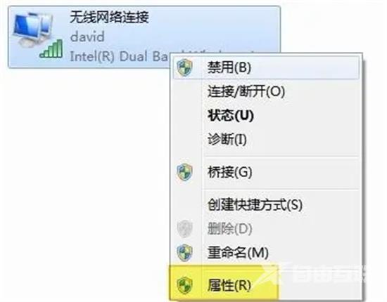 为什么电脑连上wifi却上不了网怎么办 电脑显示wifi已连接但是上不了网的解决方法