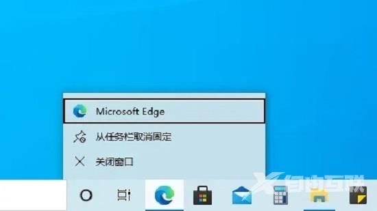 在windows中任务栏的作用是 windows的任务栏主要功能介绍