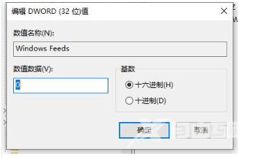 win10菜单栏假死转圈圈怎么处理 win10菜单栏总是卡死的解决办法分享