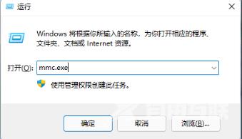 win7密码忘记如何解除开机密码 win7系统解除开机密码的方法分享