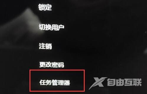 win11屏幕突然变黑怎么办 win11电脑桌面变暗怎么解决