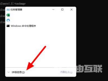 win11跳过登录微软账户怎么操作 win11开机取消微软账户登录的方法 win11跳过登录微软账户怎么操作 win11开机取消微软账户登录的方法