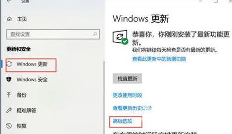 win10强制更新太恶心了怎么处理 win10如何设置永不更新