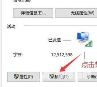 win10任务栏频繁卡死怎么办 win10下面任务栏卡死的解决办法