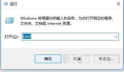 Win11登录界面进不去Win11卡在登录界面的解决方法