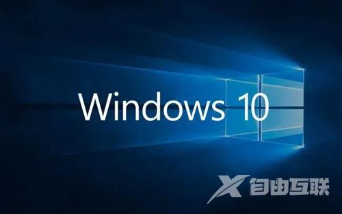 win10共享打印机报错709是什么原因 win10连接win7共享打印机错误709怎么解决