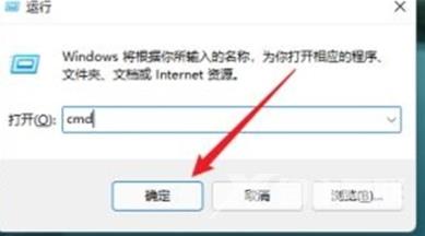 win11为啥不能取消开机密码 强制解除win11开机密码的方法分享