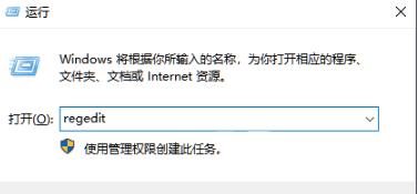 win10如何彻底关闭更新 win10系统关闭自动更新的方法分享