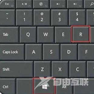 win10启动文件夹在哪里 win10添加开机启动项的方法分享