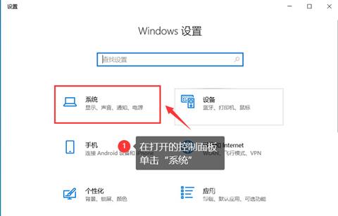 怎么看电脑是32位还是64位（包含xp、win7、win10、win11等各类系统）