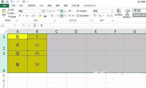 表格复制粘贴怎么和原来的格式一样 表格复制粘贴后保持格式一致的操作教程