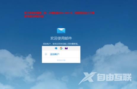 win10自带的屏幕录制在哪 Win10录屏功能怎么打开