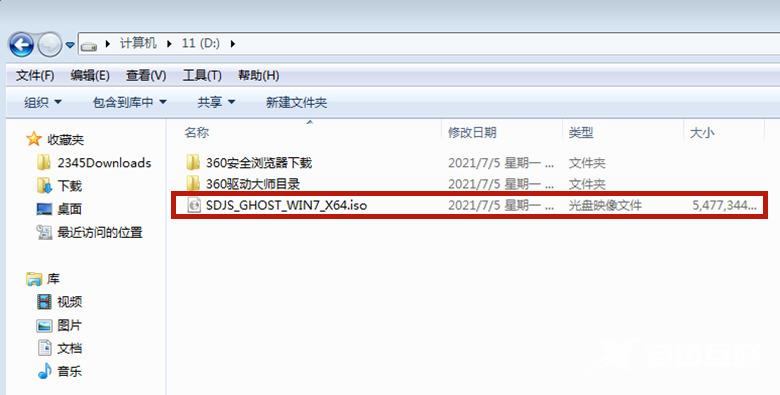 ghost安装系统步骤 ghost重装win7win10系统详细图解