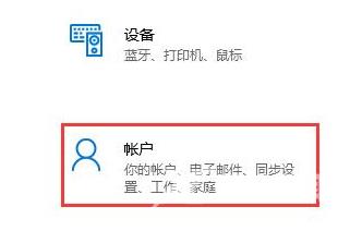 win11怎么升级 如何从win10升级到win11