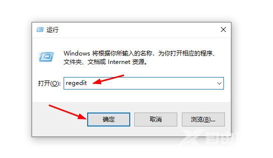 win10护眼模式怎么设置 win10开启护眼模式的方式分享