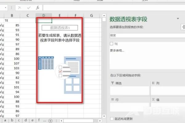 excel统计数据出现的次数怎么操作  excel统计每个数字出现次数怎么设置