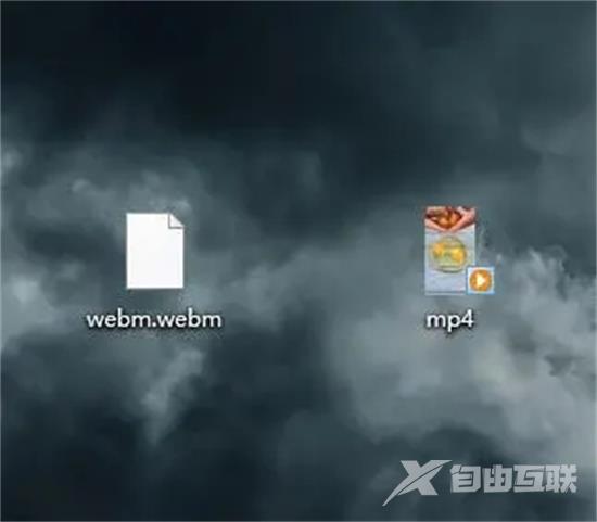 webm格式怎么转换成mp4 电脑webm无损转换mp4免费教程