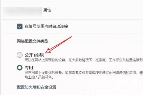 win10无法发现网络共享电脑怎么办 win10网络共享找不到对方电脑如何解决