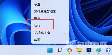 Win11自动更新怎么关闭 彻底关闭Win11自动更新最全方法