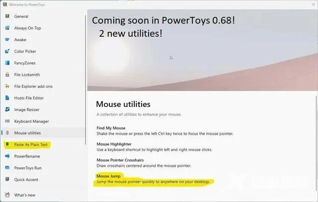 微软Win10/Win11官方优化工具PowerToys 0.68.0发布