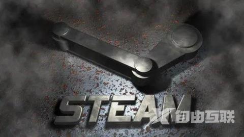 steam改地区会封永久吗 steam国区转哪个区最安全