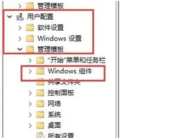 win11切换桌面快捷键是什么 windows11快速切换桌面